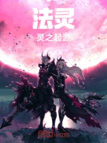 钦州中级会计面授班