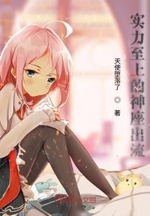 初级会计实务全部章节