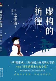 财税刘星