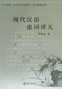 新疆会计考试押题