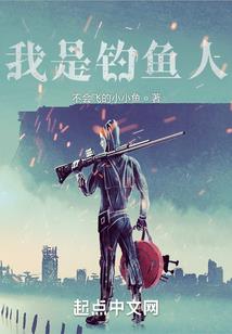 东奥雪花围圆