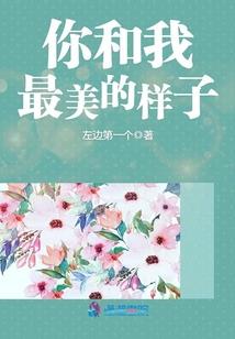台州路桥财政
