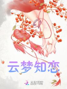 财政收入增长