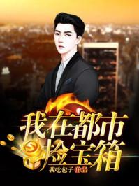 科斯达财税