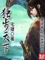 北京悟空财税总部