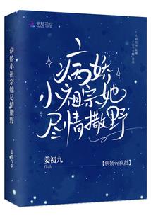 东奥中级会计职称王忠