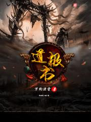 分红财税