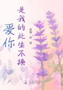 帝国主义财政资本