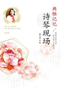 会计监督的措施是