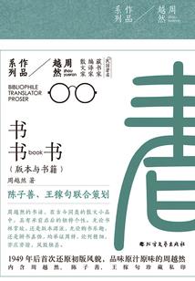 提供物料清单会计分录
