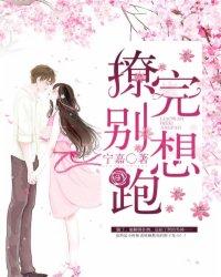 温州会计师郭涛