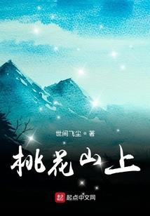 青海长信财税赵大勇