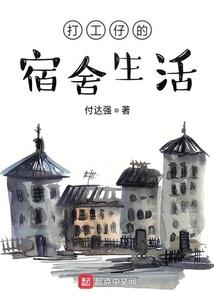 宁夏国网总会计师王忻