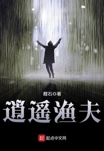 常见的会计分录大全