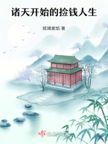 考完中级会计准备税务师