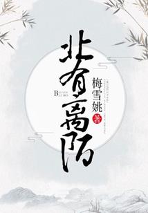 玉环会计师招聘信息