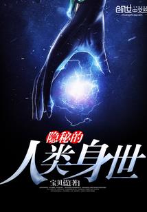 惠东初级会计考点