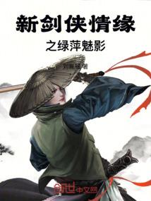 餐费报销的会计分录