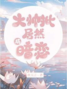 向财政局申请开票说明