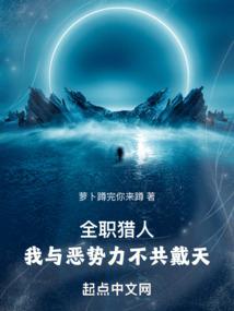 财科院考财政部
