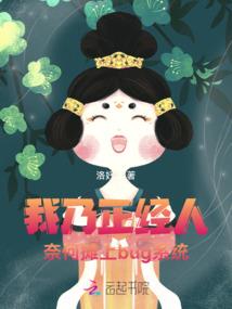 销货红冲会计分录