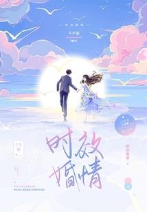 中级会计免费资料18份