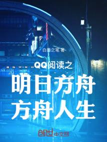大连中升集团会计考试