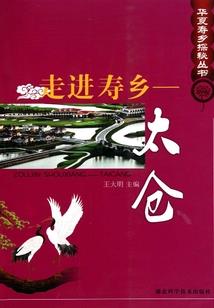 金安中级会计学历补贴