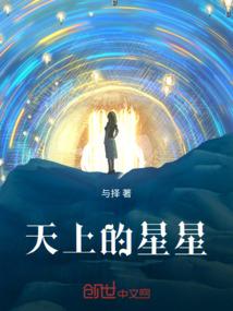 初级会计余斌简历