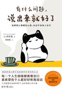 2017会计分录大全