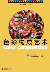 中级会计教材哪个好