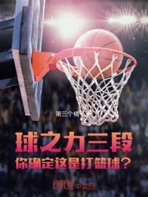 单位发放的药品会计分录