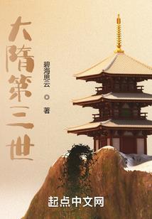 东奥初会课程讲义在哪