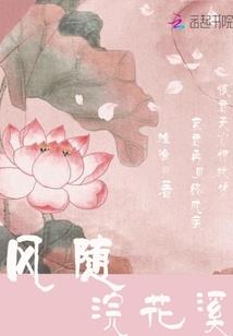 首登龙拓财税