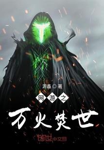 东莞鸿伟财税