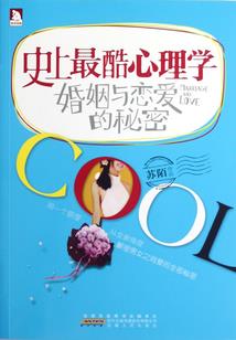 贵州中南信会计师