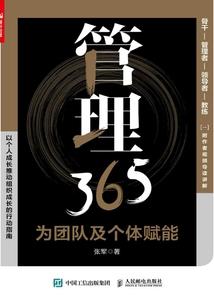 庐阳注册会计师