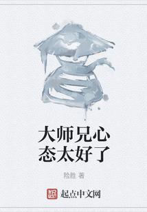 准助理会计师