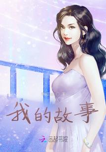 初级会计培训广州