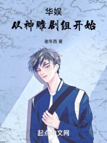 余杭税务与财政