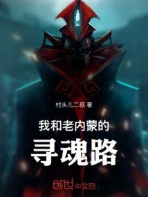 会计乐与东奥