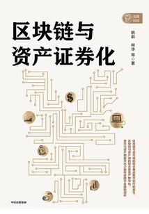 税务会计师中级多少钱