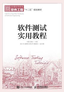 公司处理垃圾会计分录