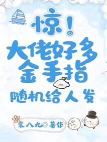 多支付退回会计分录