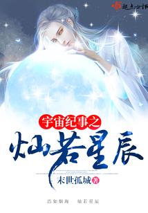 马来西亚学会计