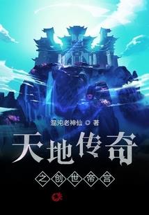 奥东花园雪糕店电话