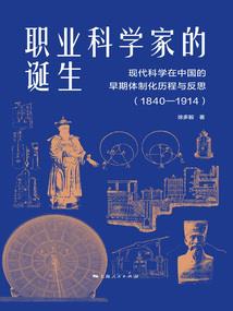 分红会计分录6