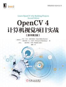 初级会计资格复审6