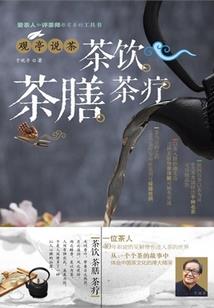 会计考试是机考吗