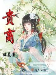 东奥会有速滑吗